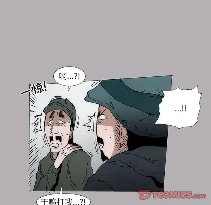 9 第41页