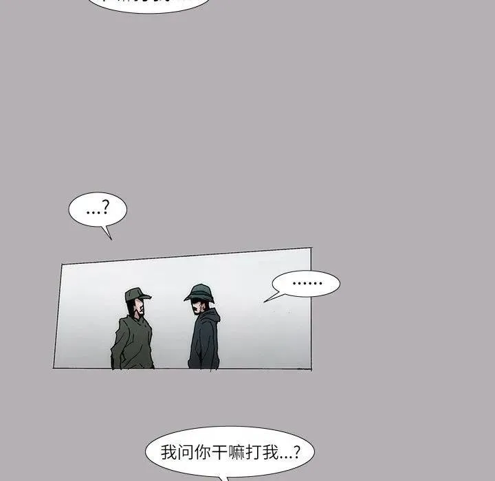 9 第42页