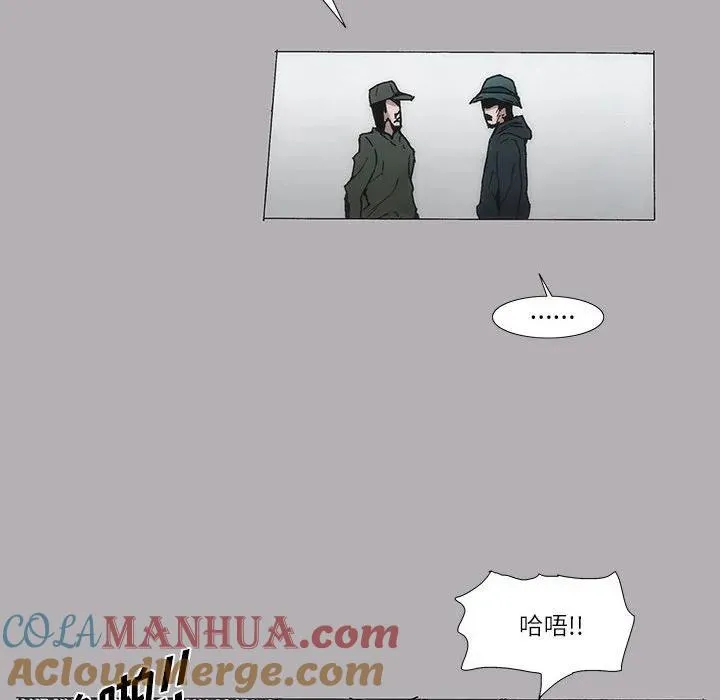 9 第43页
