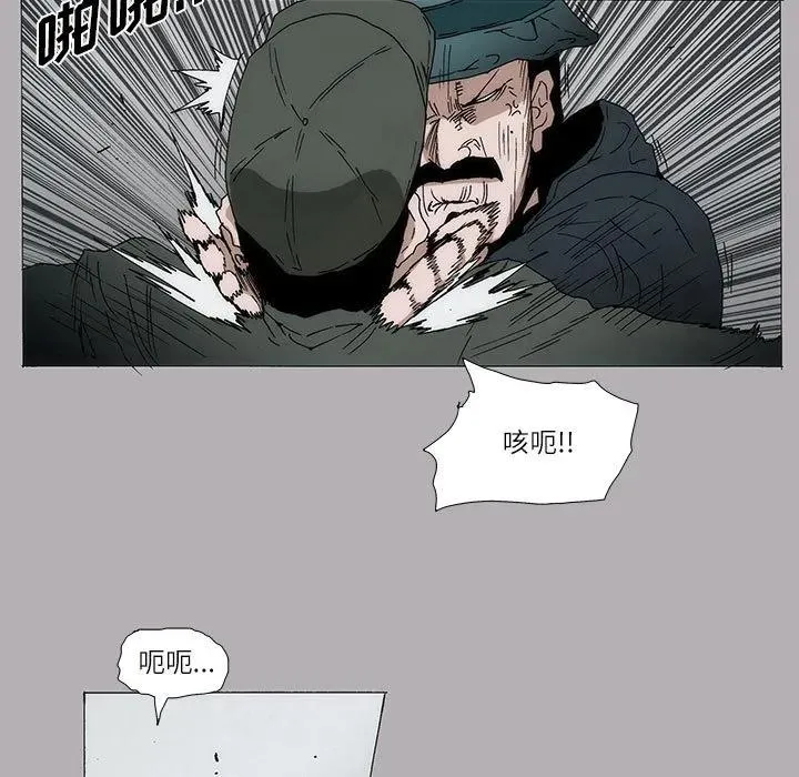 9 第44页
