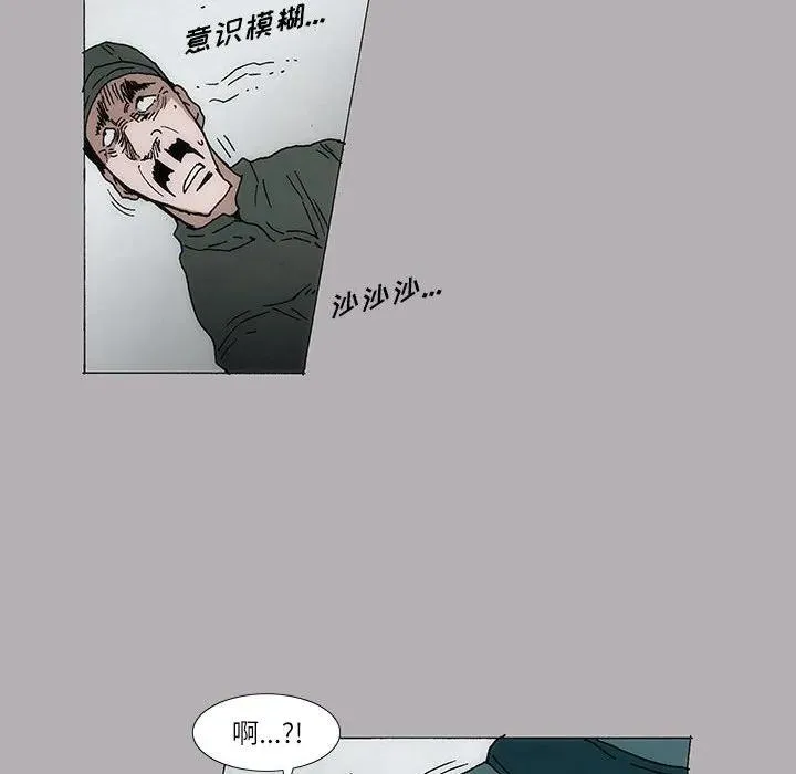 9 第45页