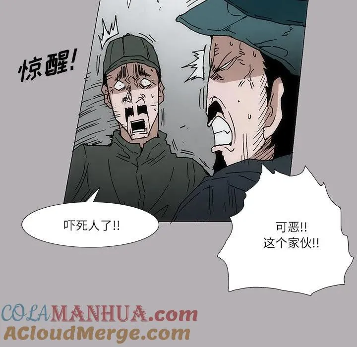 9 第46页