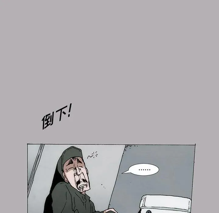 9 第48页
