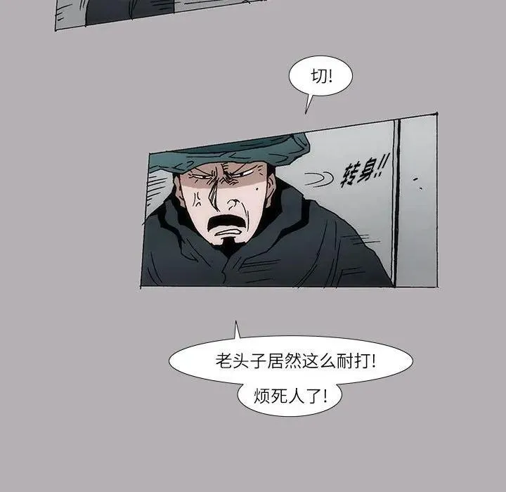9 第50页