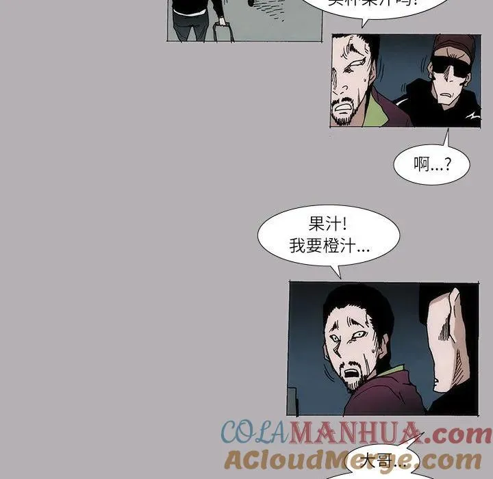 9 第52页