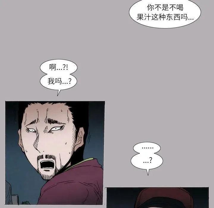 9 第53页