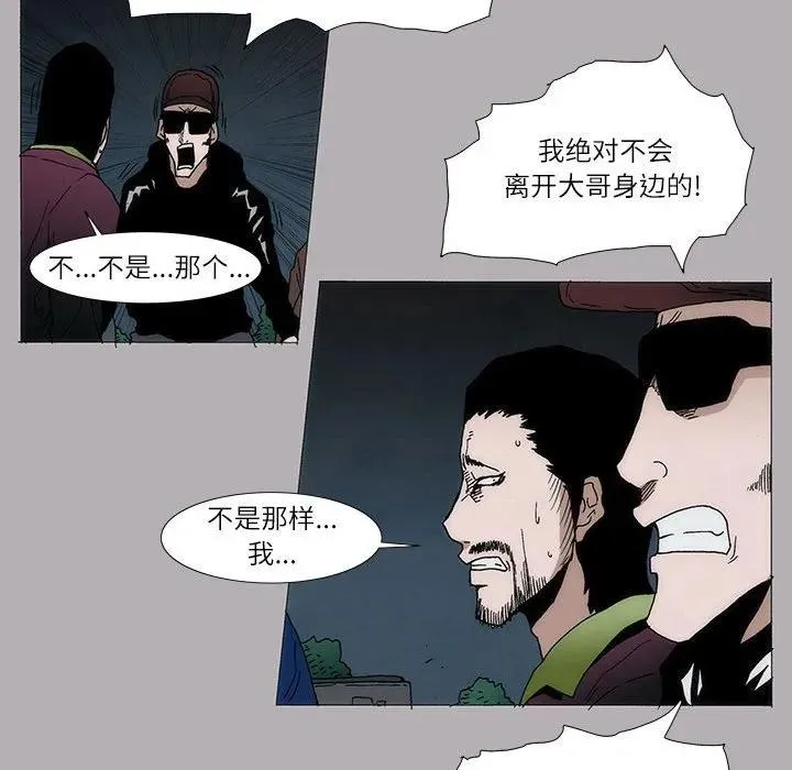 9 第56页