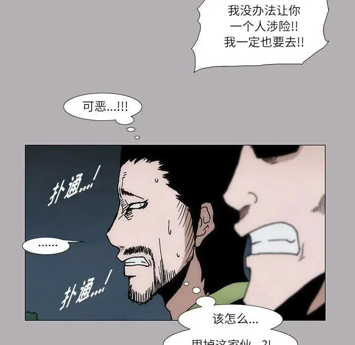 9 第57页
