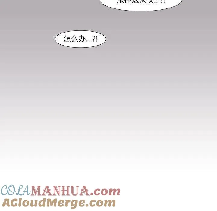 9 第58页