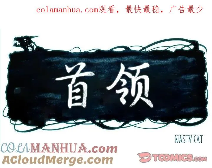 10 第1页