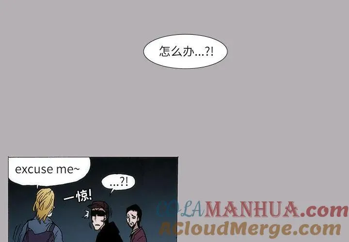 10 第4页