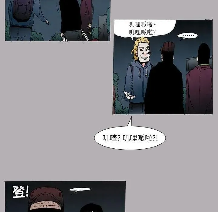 10 第5页