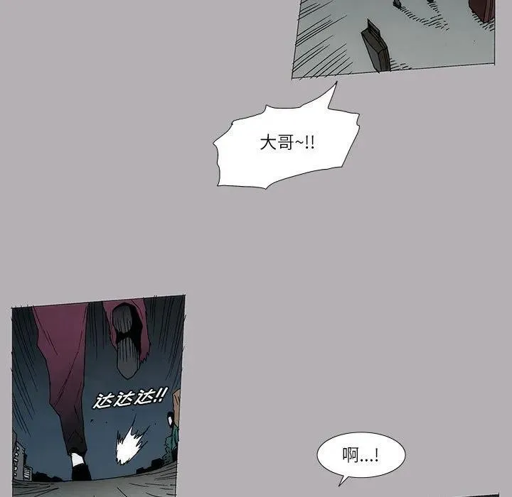 10 第9页