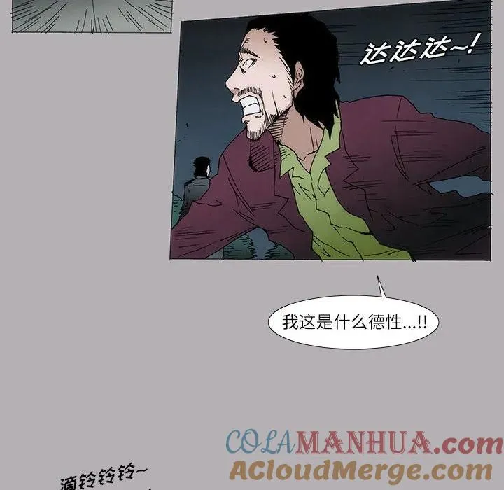 10 第10页