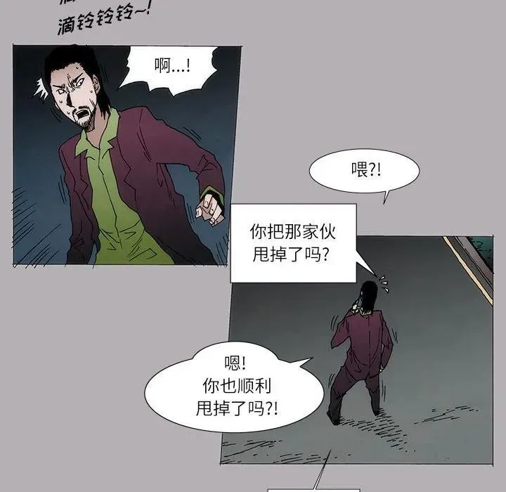 10 第11页