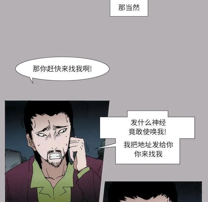 10 第12页