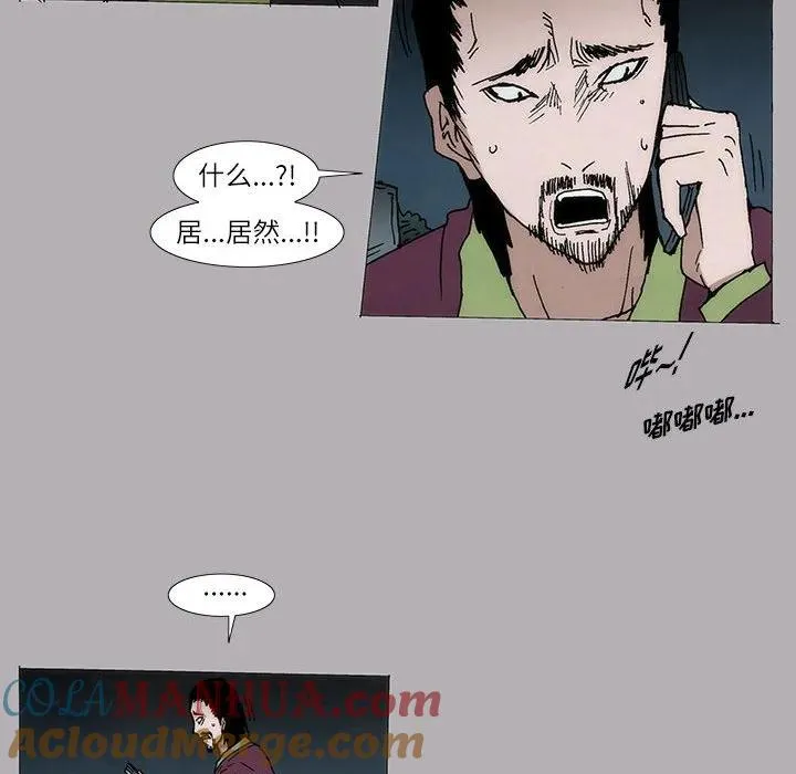 10 第13页