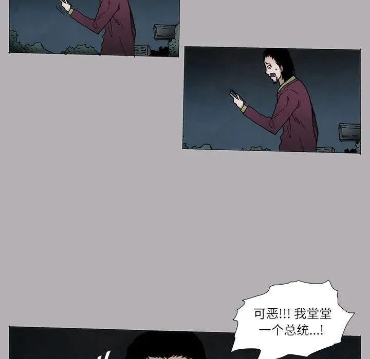 10 第14页