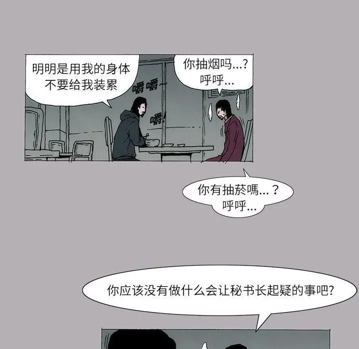 10 第17页