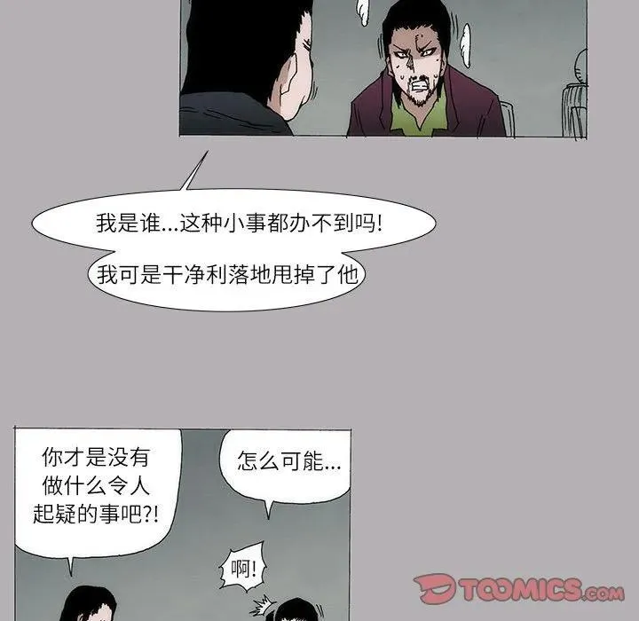 10 第18页