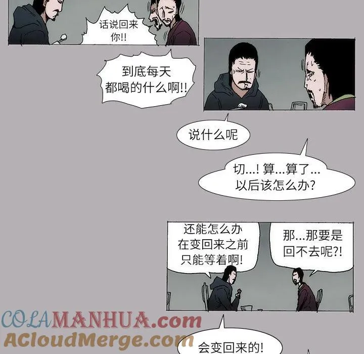 10 第19页