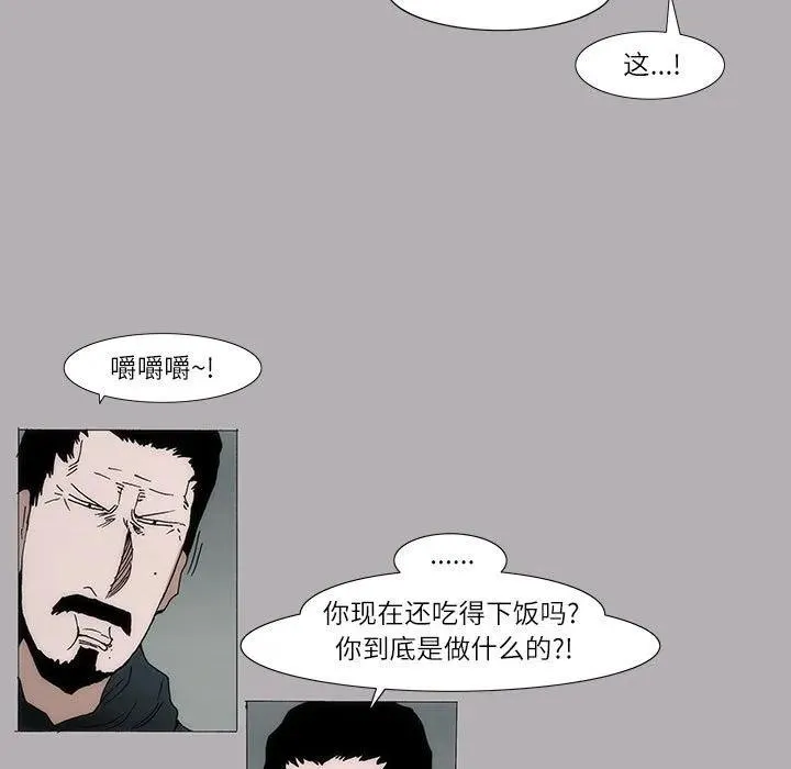 10 第20页