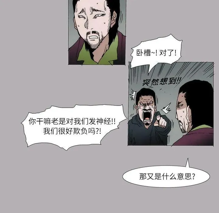 10 第21页