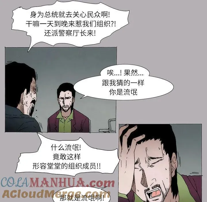 10 第22页