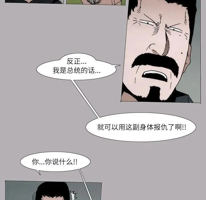 10 第24页