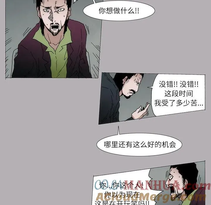 10 第25页