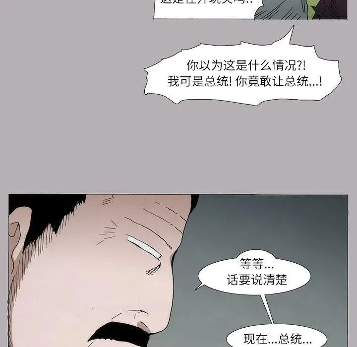 10 第26页