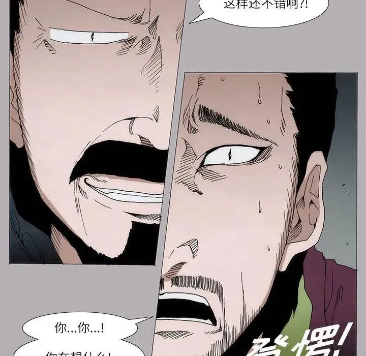 10 第29页