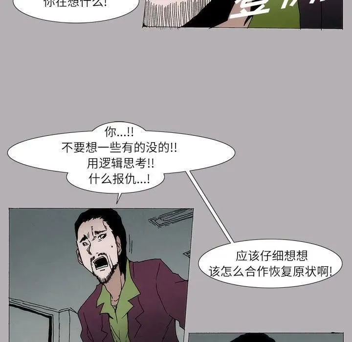 10 第30页