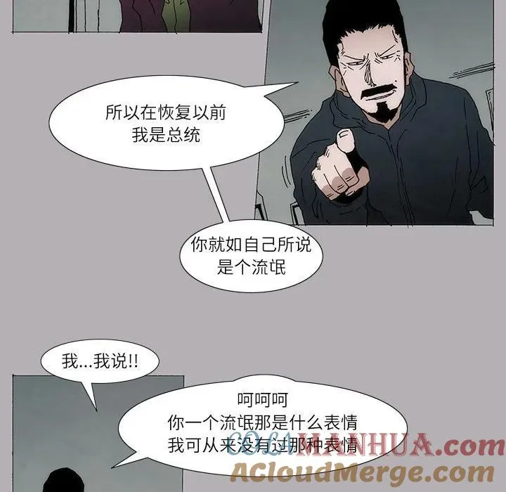10 第31页
