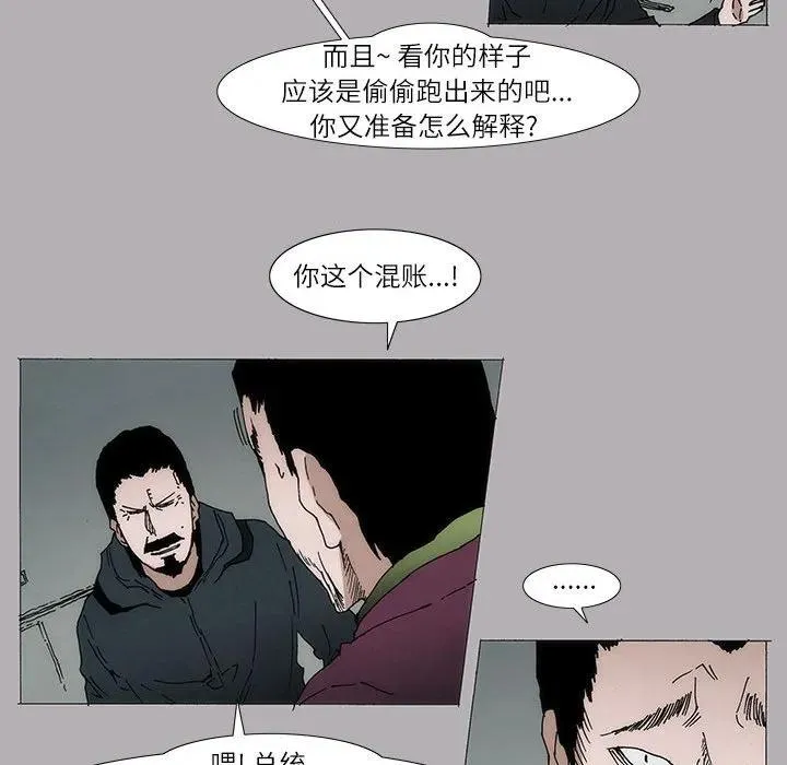 10 第33页