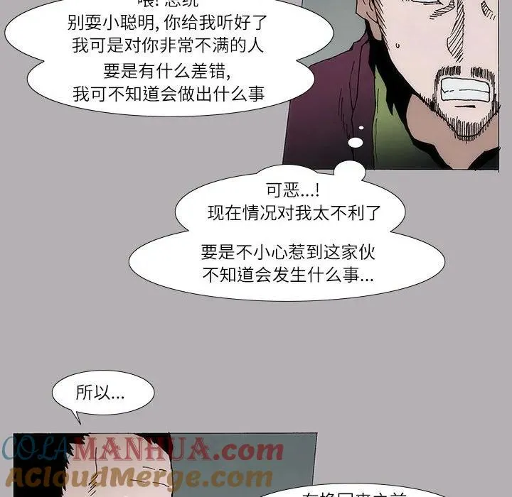10 第34页