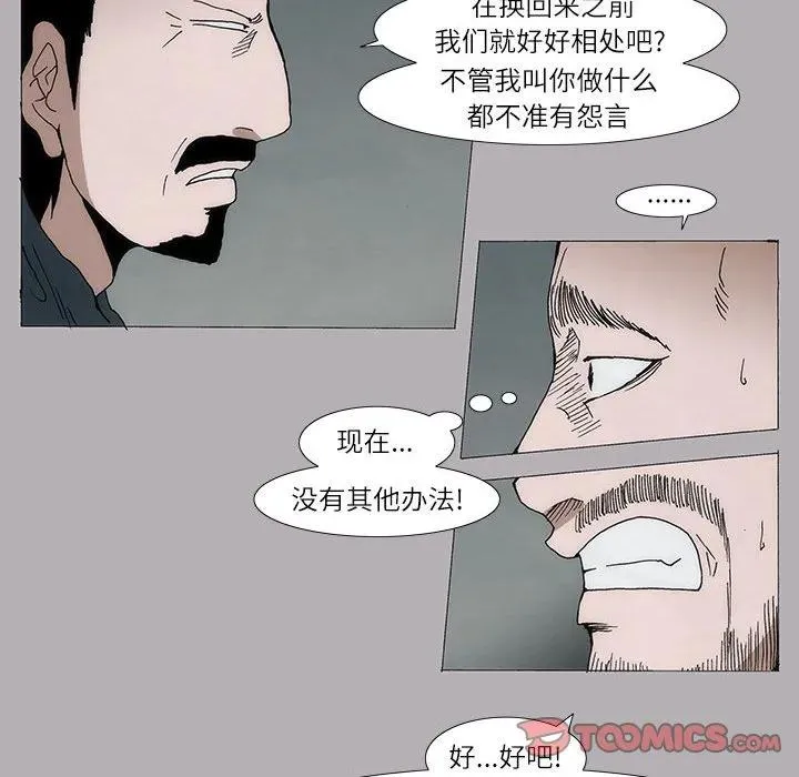 10 第35页