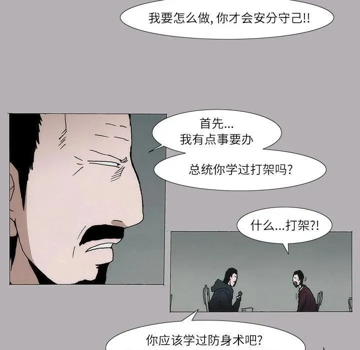 10 第36页