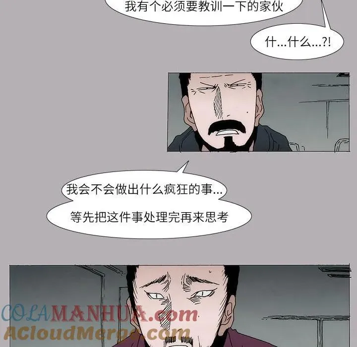 10 第37页