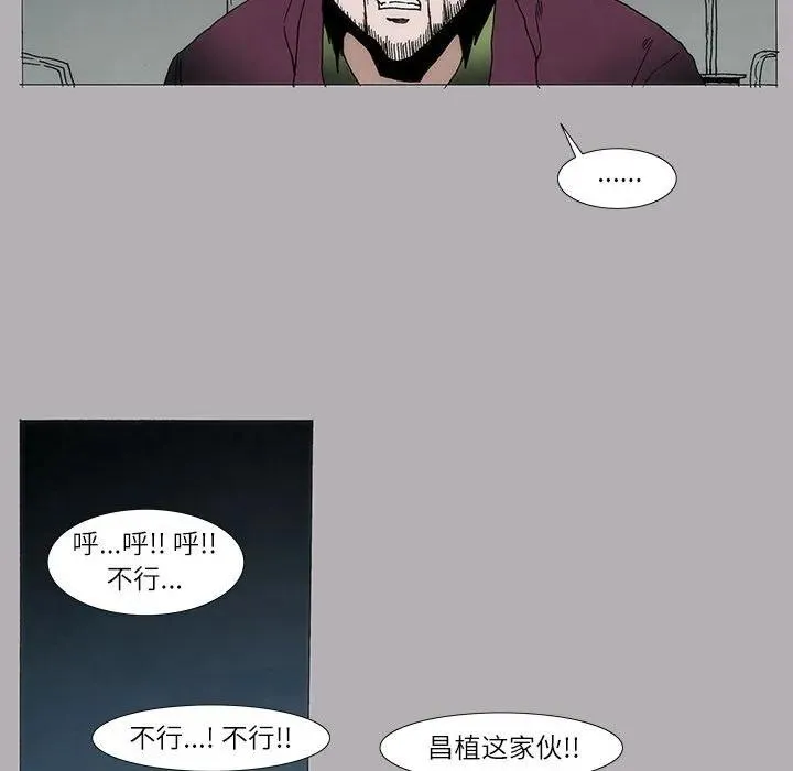 10 第38页