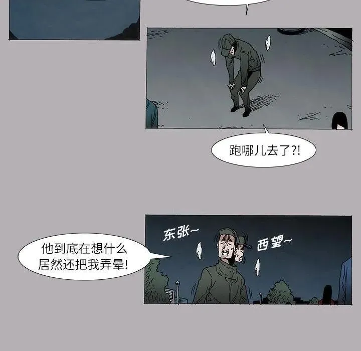 10 第39页