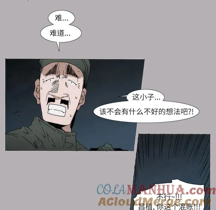 10 第40页