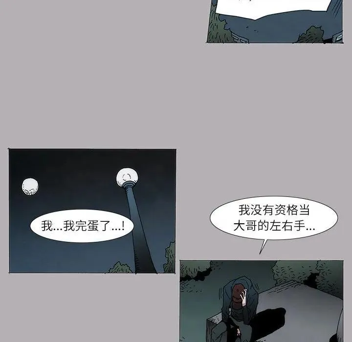 10 第41页