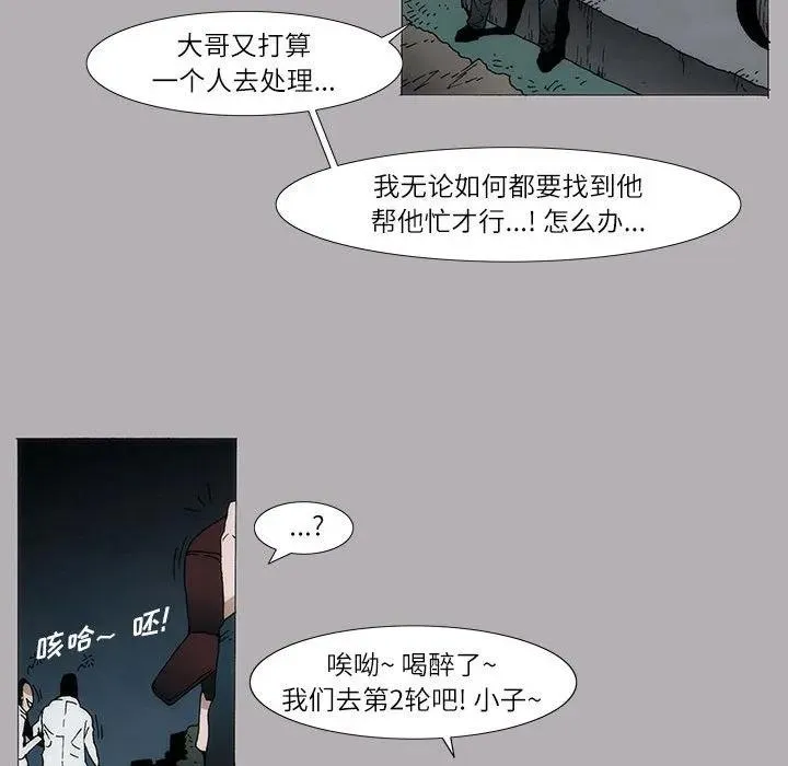 10 第42页