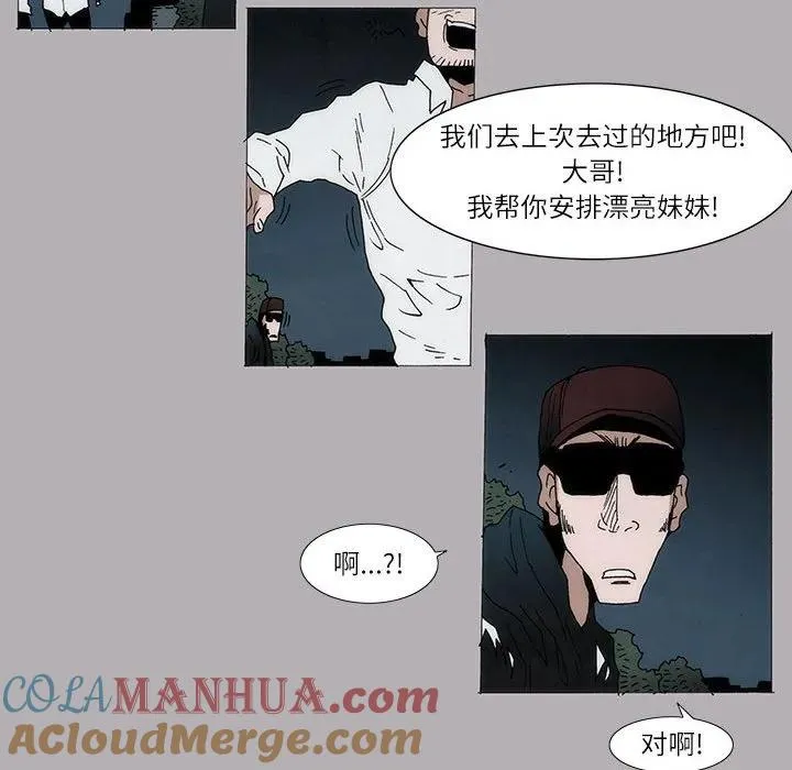 10 第43页