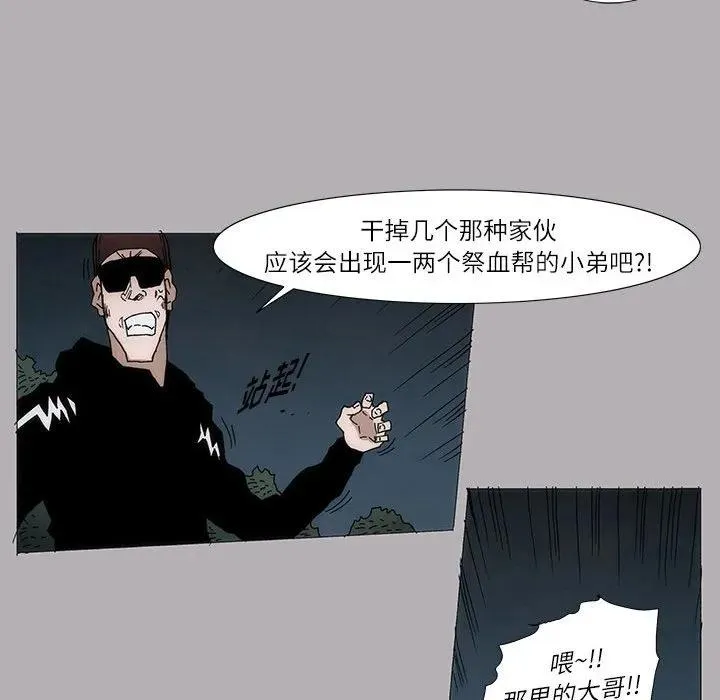10 第44页