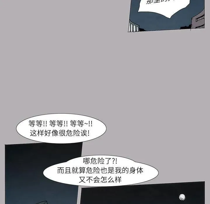 10 第45页