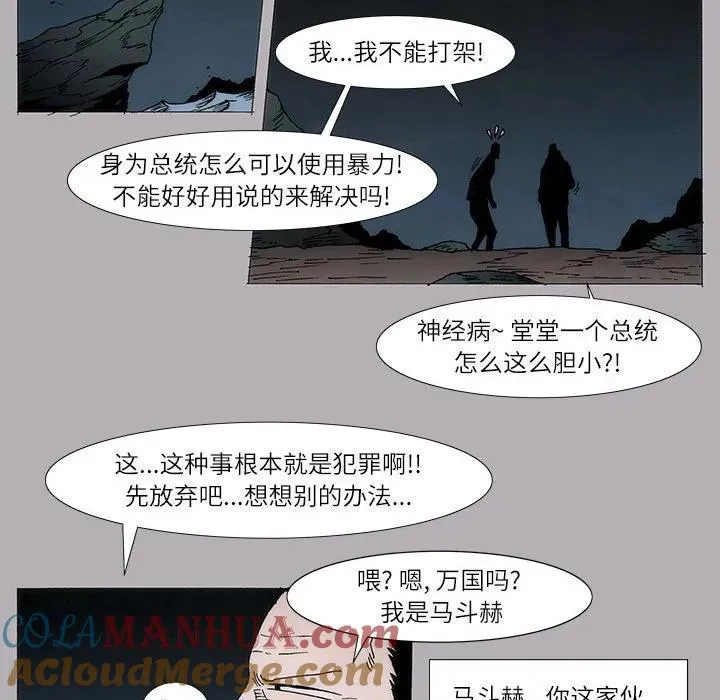 10 第46页