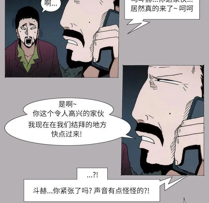 10 第47页