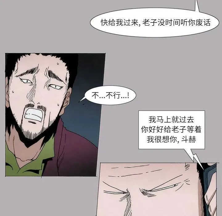 10 第48页